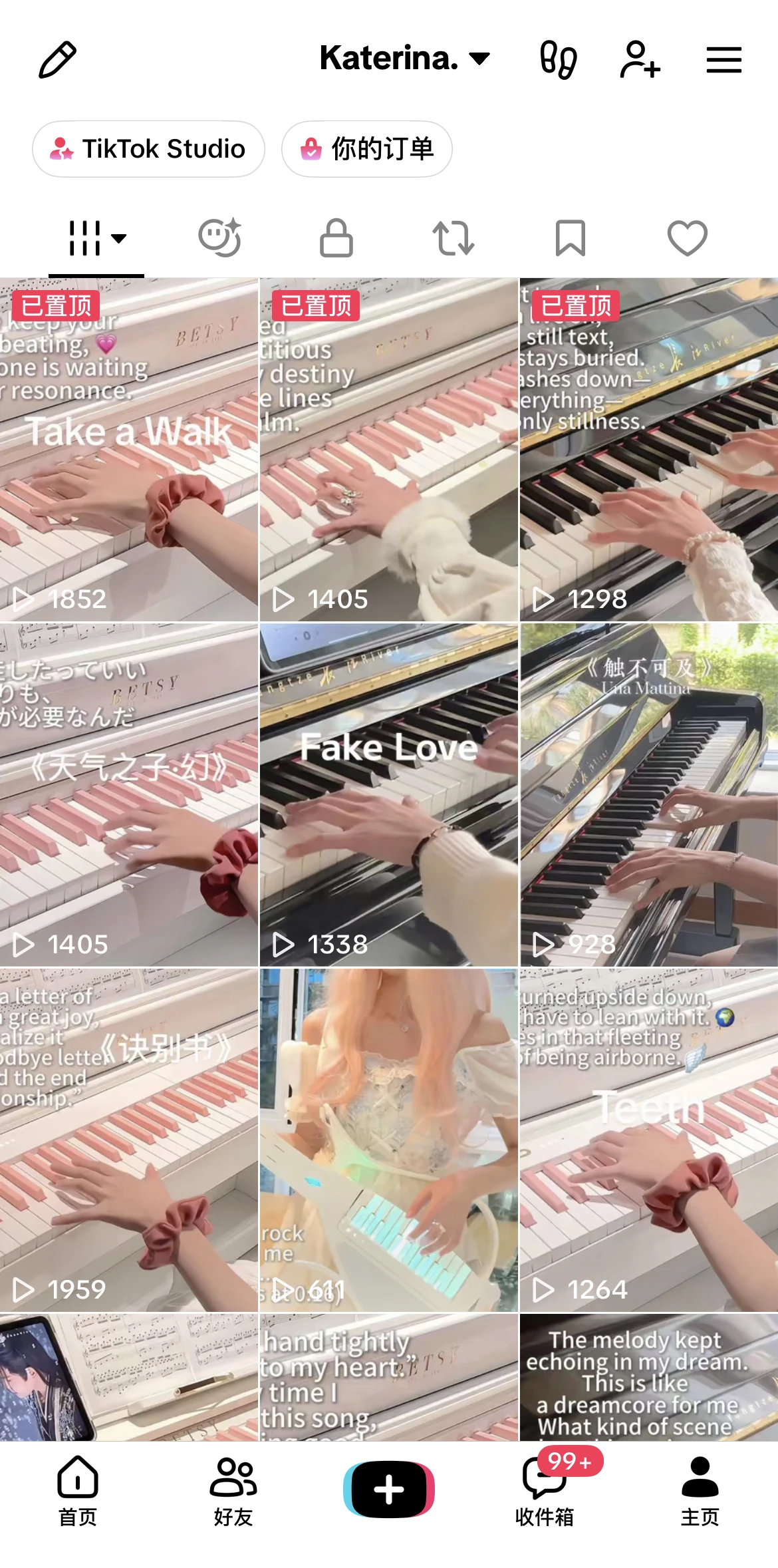 TikTok 账号播放数据 01