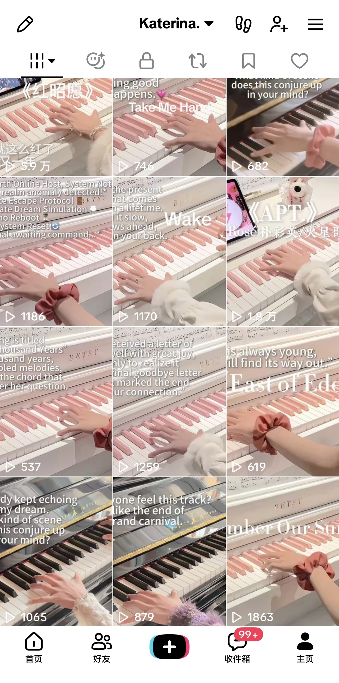 TikTok 账号播放数据 02